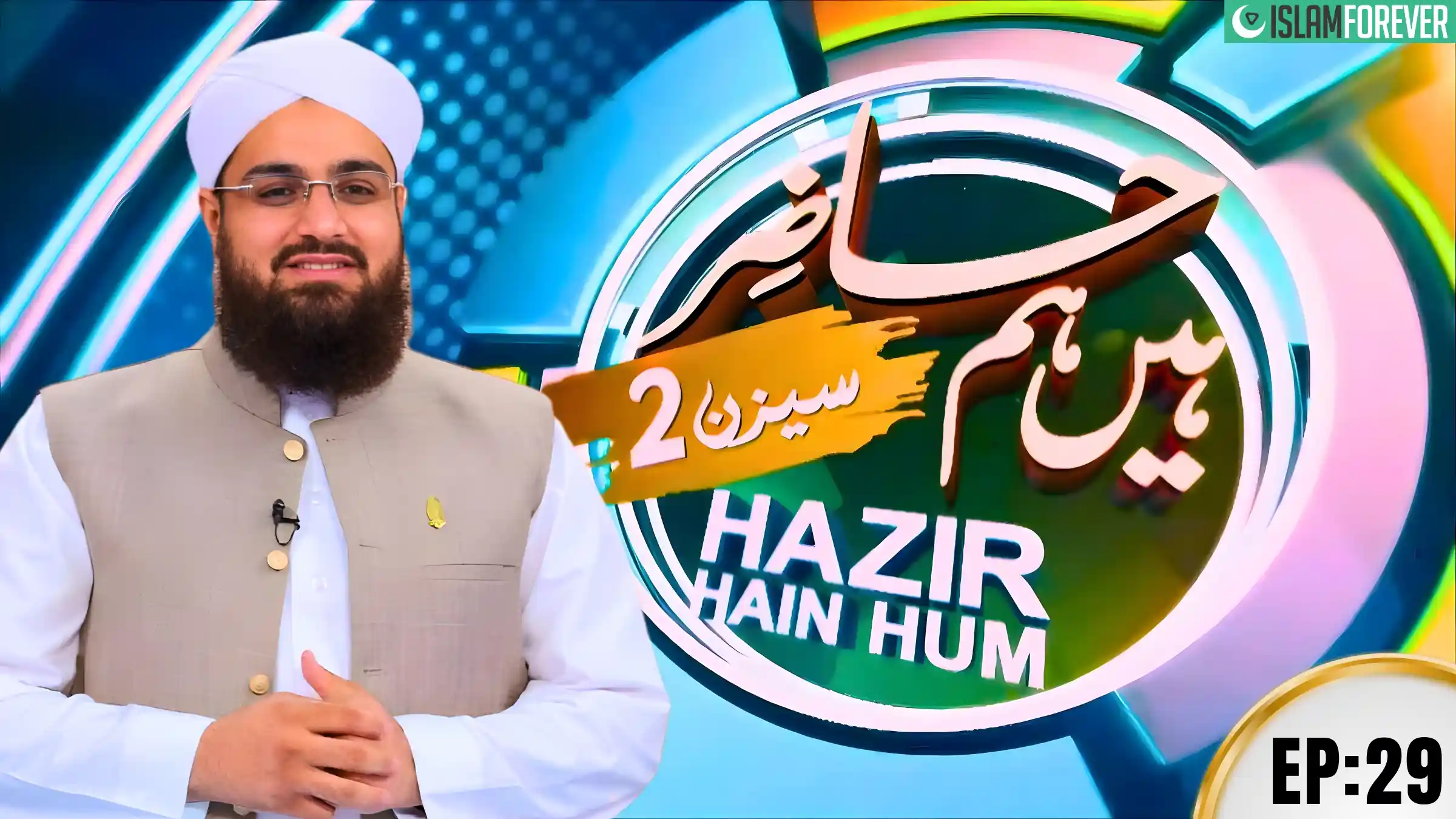 Hazir Hain Hum | Episode 29